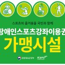 챰댄스아카데미 이미지