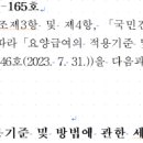 (주)자임 이미지