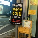 쑤기네 카페 이미지