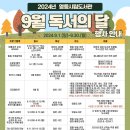 청우작은도서관 이미지