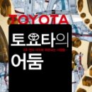 창해미디어 이미지
