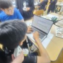 무룡중학교 | 📌 [수업 후기] 무룡중학교 – 광고기획자 체험