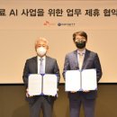 (주)업그레이드 솔루션 이미지