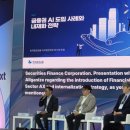한국금융지능연구소