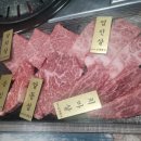 거제해맞이역 이미지