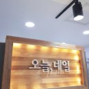 플라워네일 - 남양주시 해밀예당1로236번길 10-10 | 매탄동오늘네일 손끝에 봄 한방울🌸 여리여리 플라워 네일 후기💅