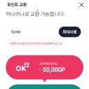 엘포 이미지