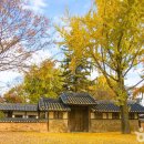 하동못안마을 이미지