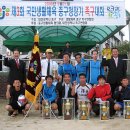 대전광역시중구청 이미지
