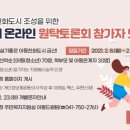 금산-26 이미지