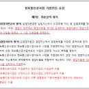 시온통신 이미지
