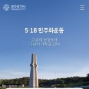 ㈜두바이항공투어 이미지