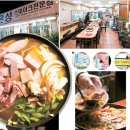 용산-서빙-30 이미지