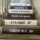 모란찻집 이미지