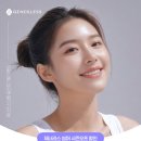 제너리스의원 이미지