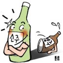 일상맥주 이미지