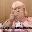 홍푸차이 이미지