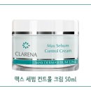 맥스메디칼 이미지