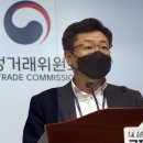 현대기업 이미지