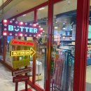 막 드루와 | [꾸템모음.zip] 배통통 &#34;버터샵&#34; 코엑스 소품샵 ! 캐릭터 덕후라면 당장 드루와..