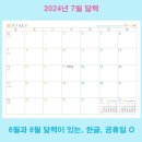 세로디자인 이미지