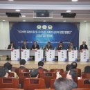 허찬회자동차 신기술연구소 이미지