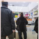 아하로마이비인후과의원 이미지