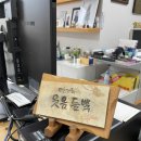 신미칼라