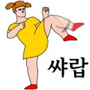 부산24시순대,돼지국밥 이미지