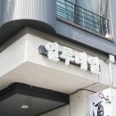 일루네일 이미지