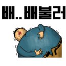 정우정보통신 이미지