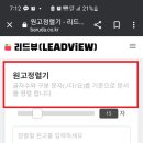 바루다 이미지