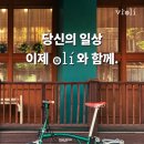 민재자전거 이미지