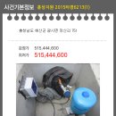 광시면010 이미지