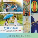(주)구띠 이미지
