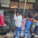 휴양을 위한집 이미지