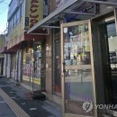 보산동 관광특구2 이미지