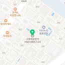한라건강약국 이미지