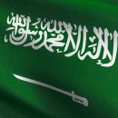 나라무역 이미지