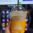 와플대학 역곡캠퍼스 네이버블로그
