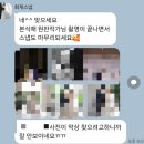 휘게 | W1. 본식스냅 예약 후기-휘게 스냅/청주 본식 스냅 견적 공유