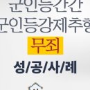 서율법률사무소 이미지