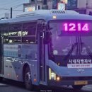 서창석유 이미지