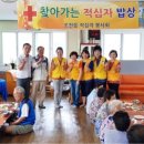 함덕2구경로당 이미지