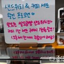 빵꾸미