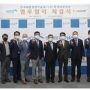 (주)한국야구르트 이미지