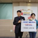 (주)원컴퍼니 이미지