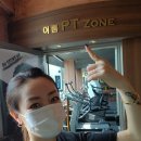 이룸 피티 존 이미지