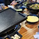 참돈마실 이미지
