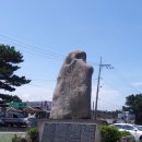 동산목장 이미지